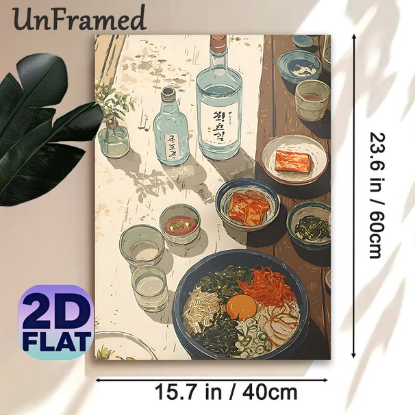 Korean Cuisine & Soju Painting Poster, Warm-toned Illustrated Food Scene Poster, Appealing Culinary Artwork Ideal For Restaurant And Kitchen Dining_maomaolike.com