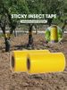 1 Roll Of Yellow Double-sided Proof Tape To Prevent Insects, Ants, And Moths From Climbing. Outdoor Garden Insect Trap_maomaolike.com