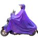 Travel Raincoat White | Waterproof Lightweight Foldable Hooded Jacket Home Office - 875_maomaolike.com