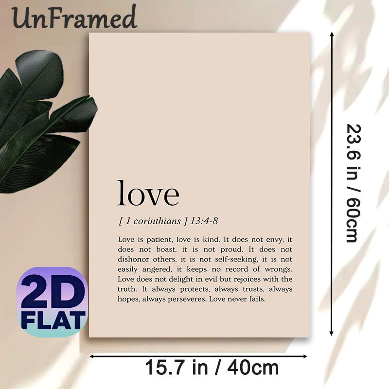 Love-Themed Bible Verse Painting Poster, Minimalist Typography Scripture Poster, Inspirational Spiritual Decor Suitable For Home, Bedroom, Living Room_maomaolike.com