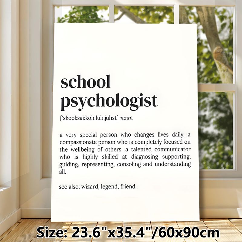 School Psychologist Definition Painting Poster, Clean Typographic Text Poster, Honors Compassionate School Psychologists, Suitable For School Office_maomaolike.com