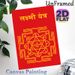Lakshmi Yantra Painting Poster, Vibrant Traditional Hindu Sacred Symbol Poster, Calming Spiritual Decor Suitable For Home, Meditation Area_maomaolike.com