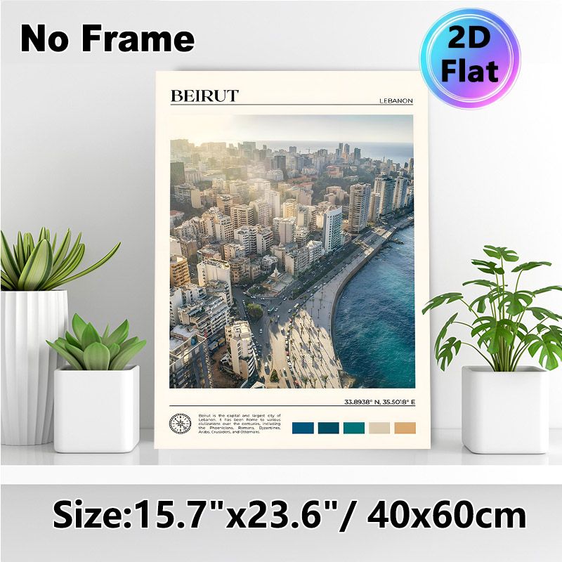 Beirut Coastal City Painting Poster, Warm-toned Minimalist Urban Landscape Poster, Features Charming Seaside City Skyline, Ideal For Home And Office_maomaolike.com