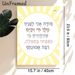 Traditional Religious Script Painting Poster, Soft-hued Text With Radiant Sunburst Border Poster, Inspirational Spiritual Message Ideal For Home Or_maomaolike.com