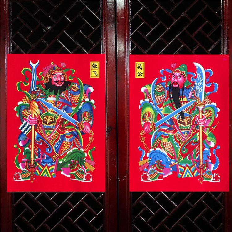 2025 Of The Snake Zhang Fei Guan Gong Sticker New Year Picture God Entry Door House Guardian Qin Shubao_maomaolike.com