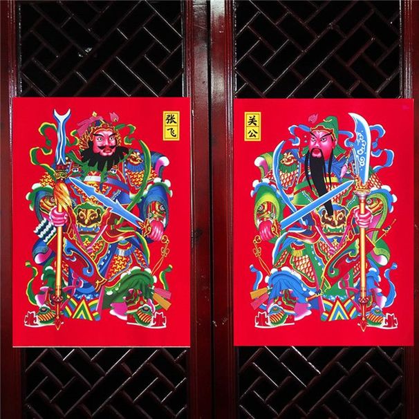 2025 Of The Snake Zhang Fei Guan Gong Sticker New Year Picture God Entry Door House Guardian Qin Shubao_maomaolike.com