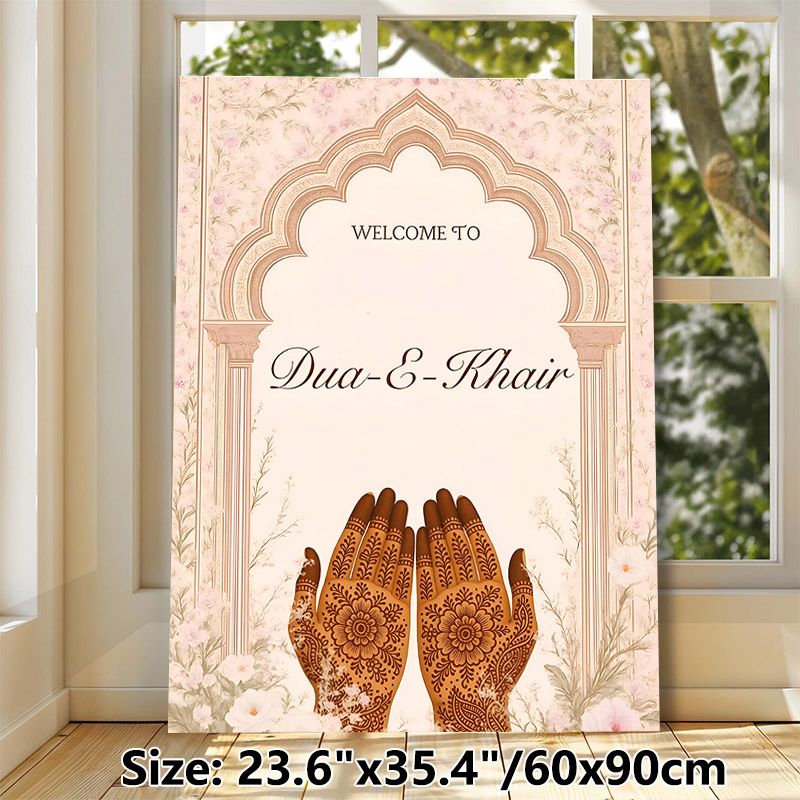 Dua-E-Khair Themed Painting Poster, Soft Pastel Floral & Ornate Arch Frame Poster, Delicate Henna Hand Art, Warm Welcome Decor Ideal For Religious_maomaolike.com