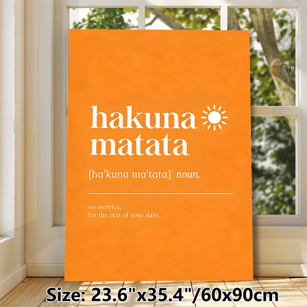 Hakuna Matata Themed Painting Poster, Warm-toned Minimalist Typographic Poster, Positive Relaxing Quote Decor, Ideal For Living Room, Bedroom And Home_maomaolike.com