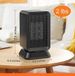 IAGREEA Portable Space Heater, Mini Fast Heater With Rotating Angle, Safe And Quiet, Suitable For Office Desktop Indoor Use (Black)_maomaolike.com