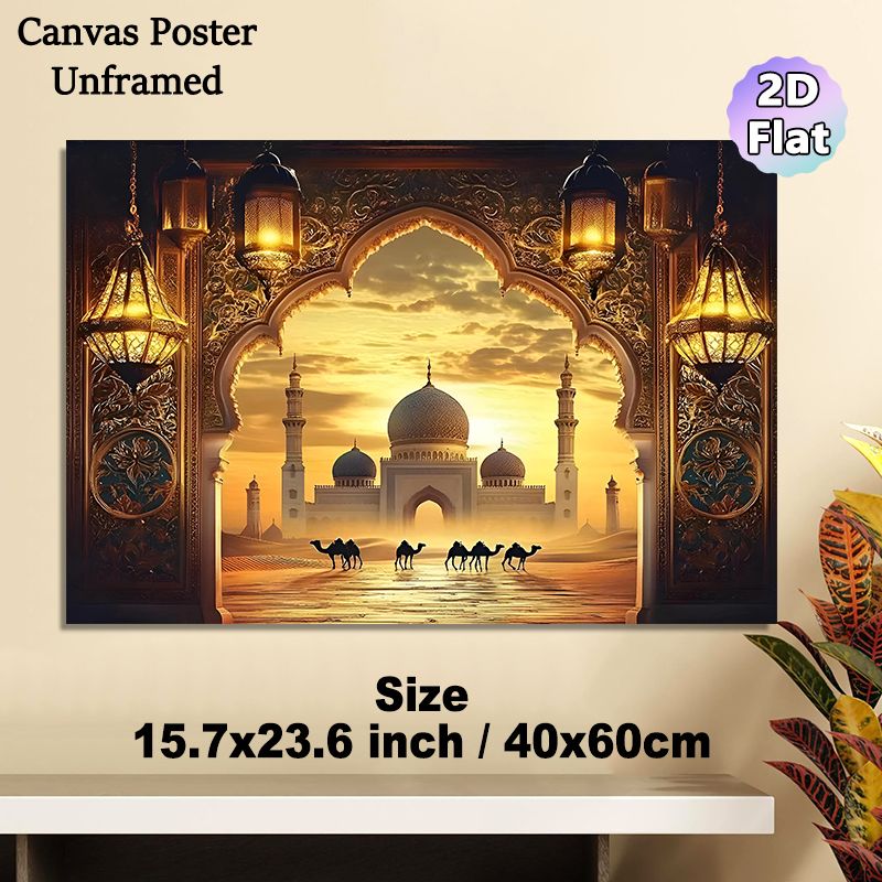 Islamic Mosque & Desert Camel Caravan Painting Poster, Warm-hued Traditional Oriental Scenery Poster, Serene Cultural Decor Ideal For Living Room_maomaolike.com