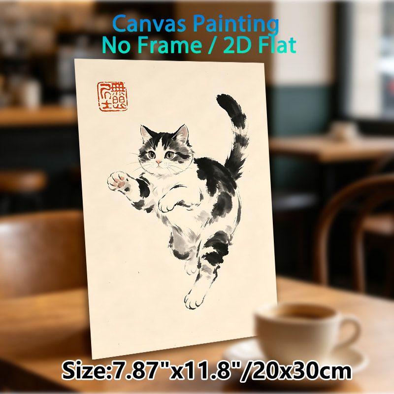 Playful Cat Painting Poster, Elegant Chinese Ink Wash Style Poster, Delicate Black-and-white Cat With Raised Paw, Brings Gentle Artistic Vibe For_maomaolike.com