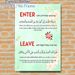 Islamic Entry & Leave Dua Painting Poster, Soft Watercolor Floral Decorative Poster, Offers Clear Religious Guidance For Entering And Leaving Spaces_maomaolike.com