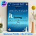 Toilet Dua Painting Poster, Soft Blue Ocean-style Poster, Clear Religious Dua Guide For Entering And Leaving Toilet, Suitable For Bathroom_maomaolike.com