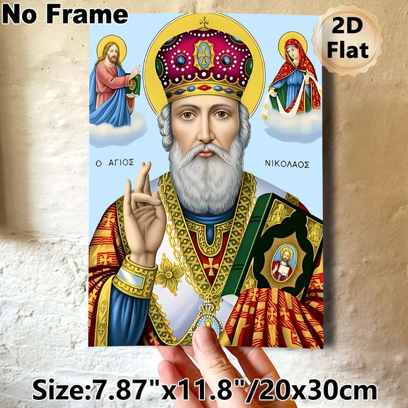 Saint Nicholas Themed Painting Poster, Traditional Vibrant Orthodox Icon Style Poster, Exquisite Detailed Religious Artwork Ideal For Home Prayer_maomaolike.com