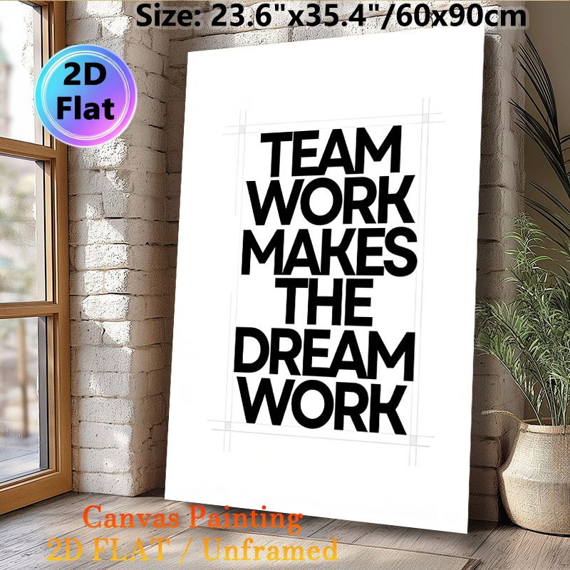 Teamwork Motivational Quote Painting Poster, Minimalist Black & White Typographic Poster, Inspirational Message Decor Ideal For Office, Workspace_maomaolike.com