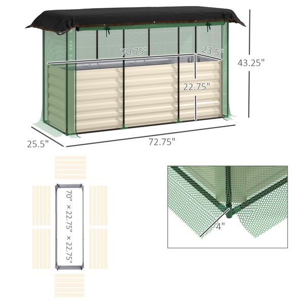 Galvanized Steel Planter Box With Crop Cage And Shade Cloth, Raised Garden Bed For Flowers, Veggies And Herbs, Beige_maomaolike.com