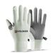 Cycling gloves summer men and women thin ice silk sports outdoor fishing fitness touch screen cycling bicycle gloves_maomaolike.com