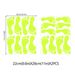 YY543 Glow-in-the-Dark Foot Luminous Floor Living Room Bedroom Corridor Decorative Wall Stickers_maomaolike.com