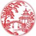 Landscape Scenery Paper Cutting Chinese Style Stickers For Living Room Bedroom Entrance Hallway Corridor Window Decals_maomaolike.com
