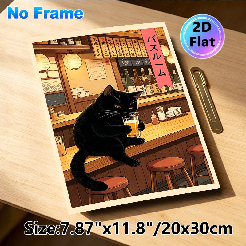 Japanese Izakaya Black Cat Painting Poster, Warm-toned Vintage Anime Style Poster, Cozy Whimsical Design Suitable For Home Bar, Living Room_maomaolike.com