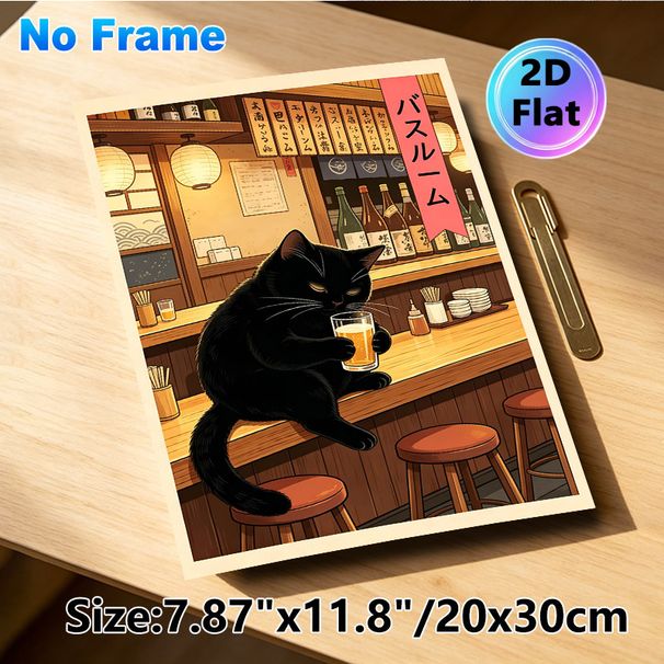 Japanese Izakaya Black Cat Painting Poster, Warm-toned Vintage Anime Style Poster, Cozy Whimsical Design Suitable For Home Bar, Living Room_maomaolike.com