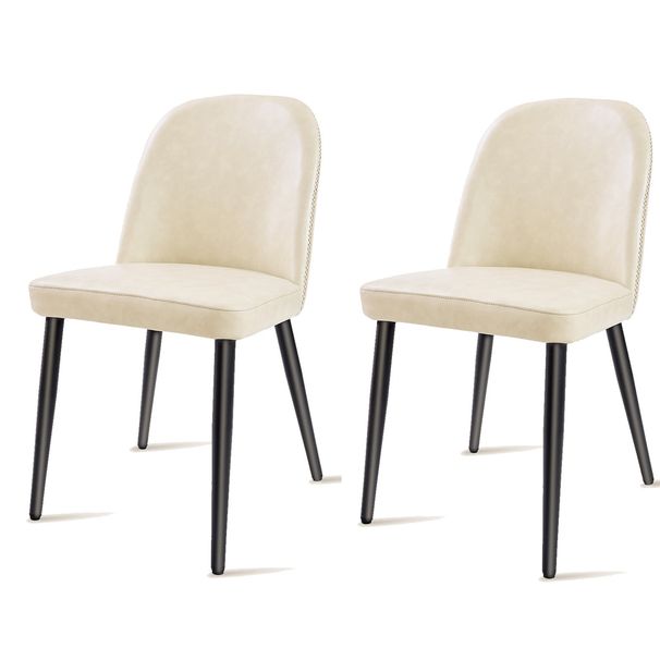 Beige Leather Identities Chair With Metal Legs, Armless Chair Set Of 2 For Kitchen, Restaurant, Living, Meeting Room_maomaolike.com