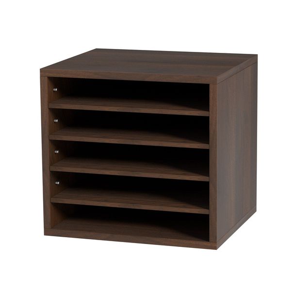 VEVOR Literature Organizers, 5 Compartments Office Mailbox With Adjustable Shelves, Wood Literature Sorter 13.9x12x13 Inches For Office, Home, Classroom, Mailrooms Organization, EPA Certified, Brown_maomaolike.com