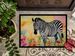 Zebra Doormat Front Door Mat Indoor Outdoor Rugs For Entryway, Non Slip Washable Low Pile, 24H X 36W_maomaolike.com