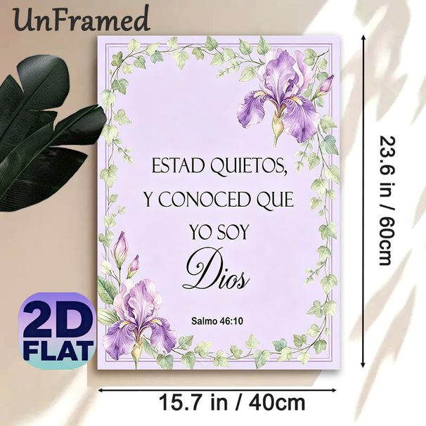 Spanish Psalm 46:10 Themed Painting Poster, Soft Watercolor Purple Iris & Greenery Poster, Serene Inspirational Verse Decor Ideal For Home, Prayer_maomaolike.com