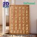 Gurmukhi Alphabet Painting Poster, Vintage Textured Traditional Script Art Poster, Cultural Educational Decor Suitable For Home, Study Areas_maomaolike.com