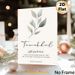 Islamic Tawakkul Painting Poster, Soft Watercolor Leaf & Sacred Verse Poster, Serene Spiritual Decor Ideal For Home, Prayer Space_maomaolike.com