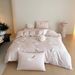 Wholesale INS Style Girly Cartoon Towel Embroidery Pure Naked Sleep 100% Long-Staple Cotton Four-Piece Set_maomaolike.com