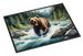 Alaskan Wilderness Grizzly Bear Doormat Front Door Mat Indoor Outdoor Rugs For Entryway, Non Slip Washable Low Pile, 24H X 36W_maomaolike.com