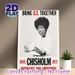 Unity Themed Painting Poster, Vintage Monochrome Portrait With Inspiring Unifying Slogans Poster, Timeless Uplifting Wall Decor Ideal For Home Office_maomaolike.com