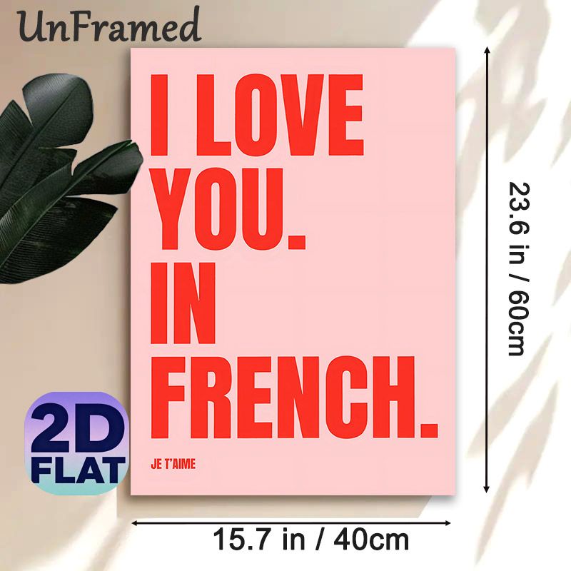 I Love You In French Themed Painting Poster, Vibrant Minimalist Typographic Poster, Bold Red Typography On Soft Pink, Romantic Bilingual Message Ideal_maomaolike.com