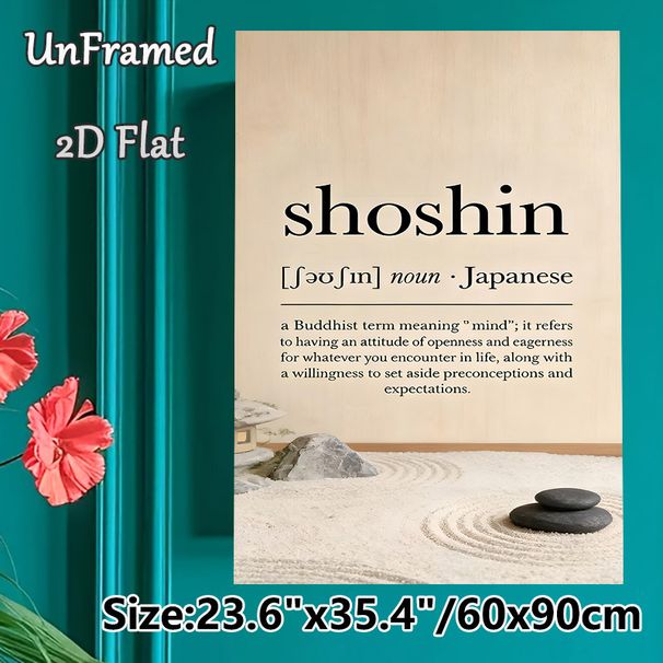 Shoshin Zen Themed Painting Poster, Serene Japanese Rock Garden Scene Poster, Conveys Peaceful Open-minded Life Attitude, Ideal For Meditation Space_maomaolike.com