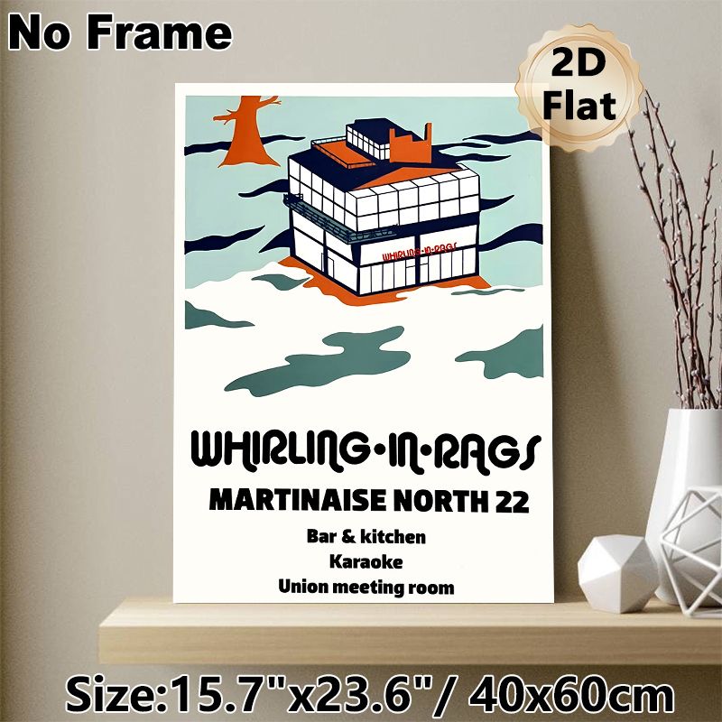 Whirling-in-Rags Building Painting Poster, Minimalist Cartoon Style Poster, Stylized Multi-function Venue Artwork, Ideal Themed Wall Decor For Home_maomaolike.com