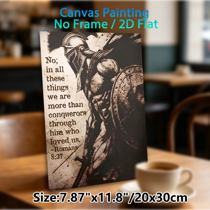 Biblical Warrior Painting Poster, Vintage Monochrome Grunge-style Warrior With Scripture Poster, Inspirational Religious Quote Decor For Home, Study_maomaolike.com