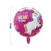 12 Pieces 45cm Happy Birthday Aluminum Foil 4D Balloon Large Round Shape Helium Foil Balloons Floating Balloon Colorful Balloon Party Decoration Supplies For Birthday Party_maomaolike.com