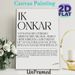 Ik Onkar Sacred Scripture Painting Poster, Minimalist Monochrome Typographic Poster, Serene Spiritual Text Decor Ideal For Home, Meditation Space_maomaolike.com