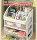 Acrylic Makeup Organizer With Lid Cosmetic Storage Drawers Portable Makeup Organizers Waterproof Box For Women,B,2nd Floor_maomaolike.com