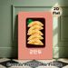 Korean Fried Dumplings Painting Poster, Vibrant Cartoon-style Golden Dumplings On Dark Plate Poster, Delightful Food-themed Decor Ideal For Kitchen_maomaolike.com