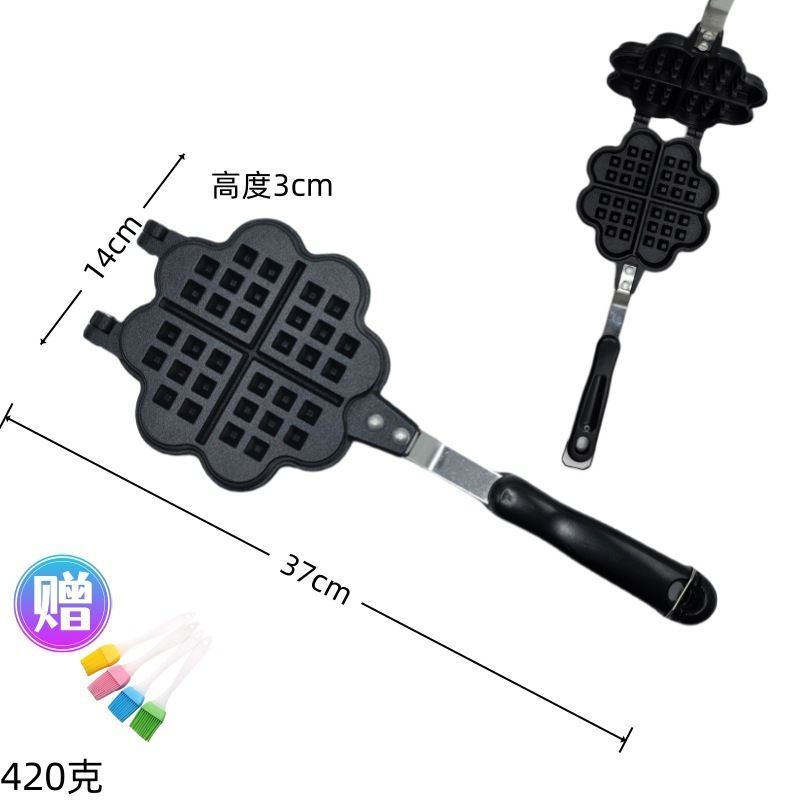 Maker Household Waffle Cookie Cake Egg Baking Mold Special Wholesale_maomaolike.com