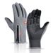 Outdoor winter cycling sports full finger water proof touch screen warm gloves men's and women's mountaineering gloves_maomaolike.com