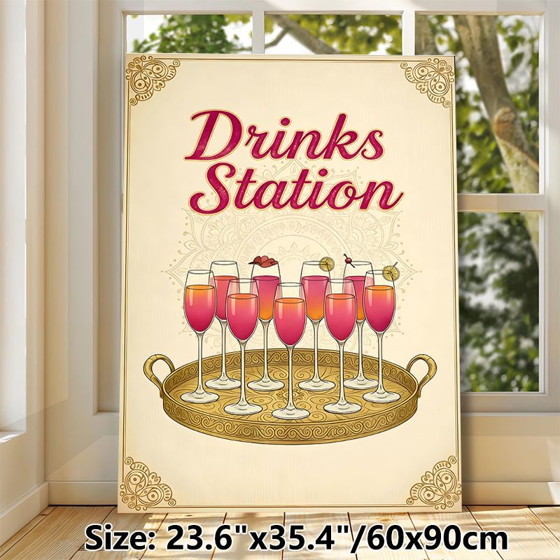 Drinks Station Painting Poster, Vintage Decorative Style With Elegant Cocktail Tray Illustration Poster, Warm Drink-themed Decor Ideal For Bars_maomaolike.com
