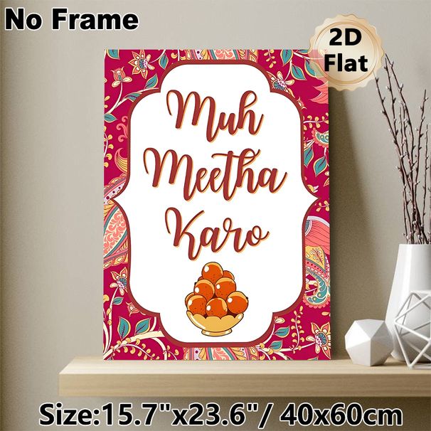 Indian Dessert Themed Painting Poster, Vibrant Traditional Indian Floral Pattern Poster, Cultural Festive Design With "Muh Meetha Karo" Script & Gulab_maomaolike.com
