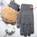 Wool knit touch screen gloves men's winter fleece thickened outdoor cold warm gloves_maomaolike.com