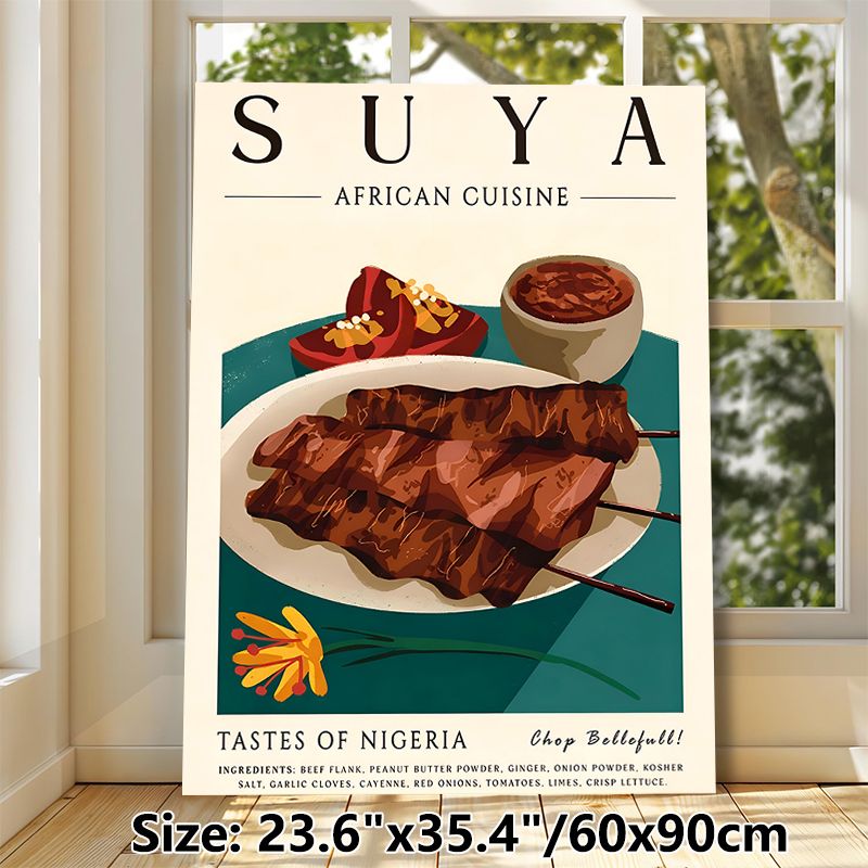 Suya African Cuisine Painting Poster, Vintage Style Illustrated Nigerian Grilled Beef & Side Dishes Poster, Attractive Culinary Artwork Ideal For_maomaolike.com