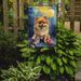 Pomeranian Happy Birthday Garden Flag Mailbox Flag Decorative Yard Flag Banner Outside Patio Artwork Yard Flower Beds, Garden Size, Multicolor_maomaolike.com