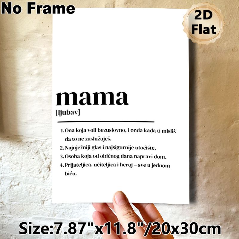 Mama Definition Painting Poster, Minimalist Black-and-white Typographic Poster, Heartfelt Tribute To Mothers, Ideal For Home Bedroom, Living Room Wall_maomaolike.com
